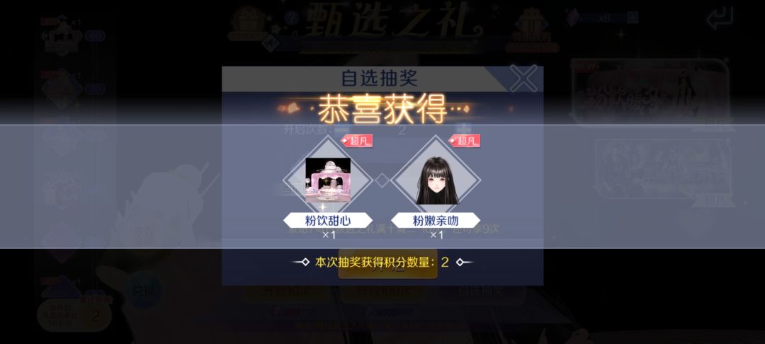 白白的(。・ω・。) 2