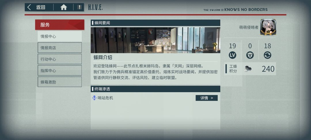 策划来看！！ 2