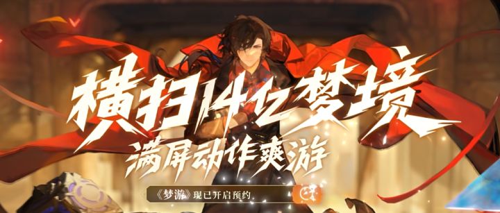快手肉鸽新游,“老铁”收割14亿玩家?截图