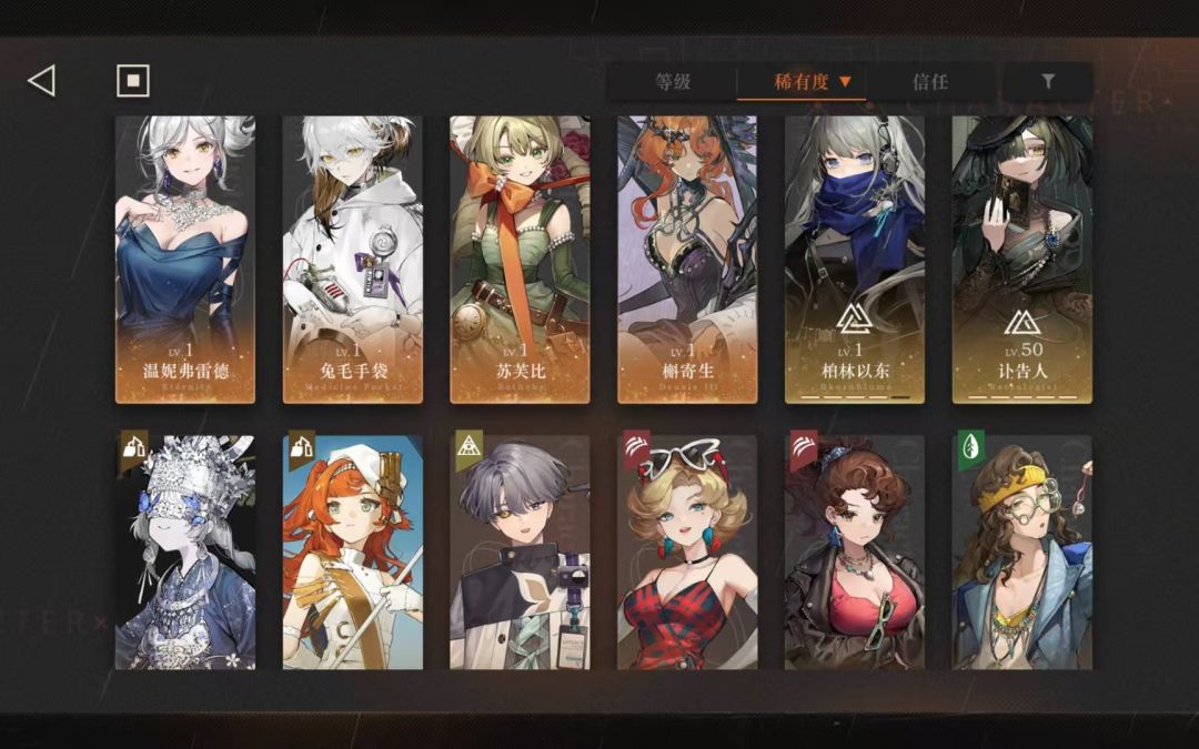 啥都有1点,但啥都不精救命(╥ω╥`) 8