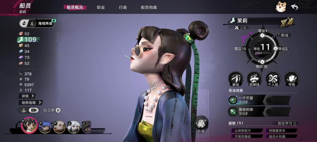 运气可以，就是难玩！ 1