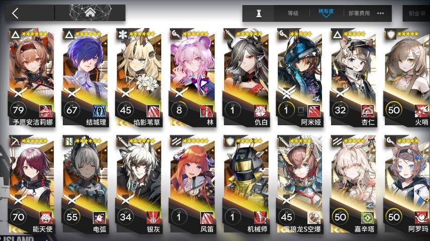 求助 4