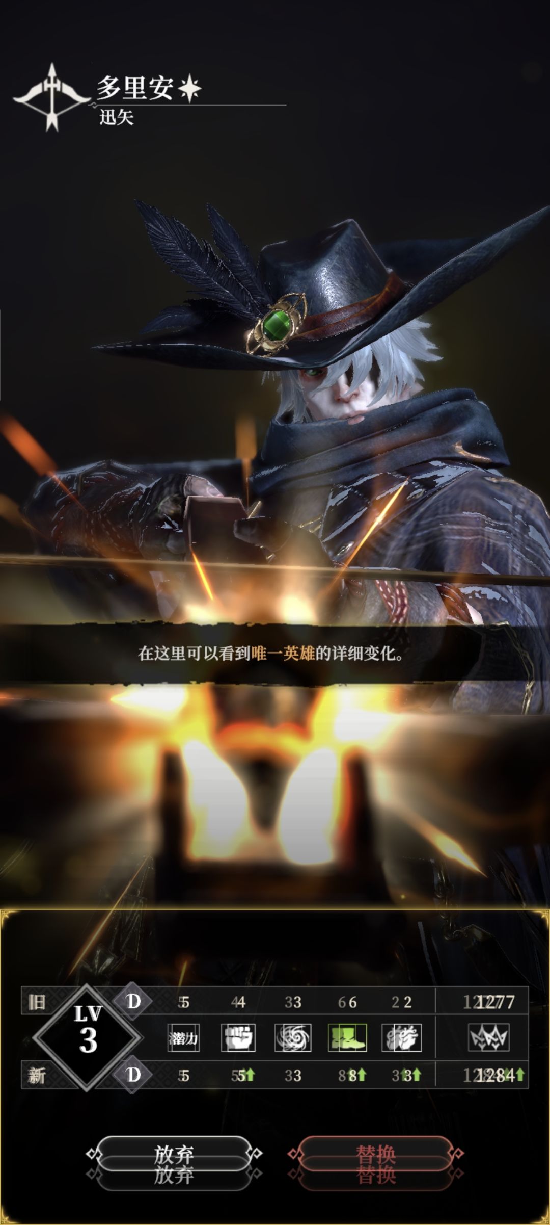 什么垃圾 1