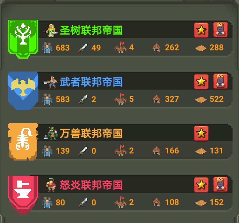 动态图片 7