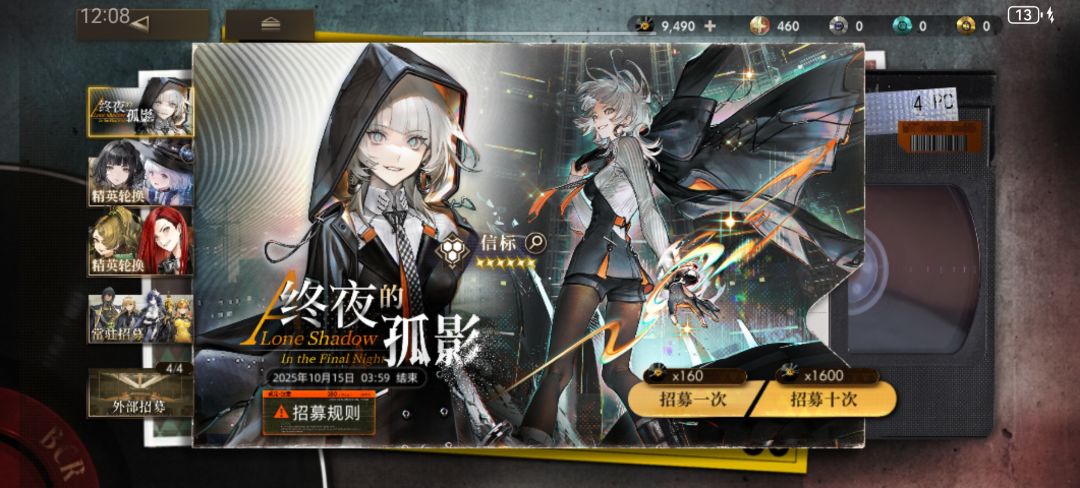 我已经什么都不缺了() 3