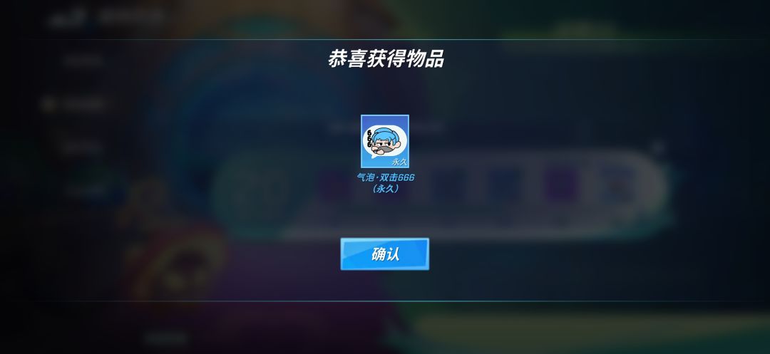 炼金谜题✅ 3