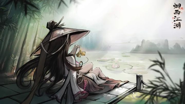 守门情衣依旧在,不见当年挨打人。截图