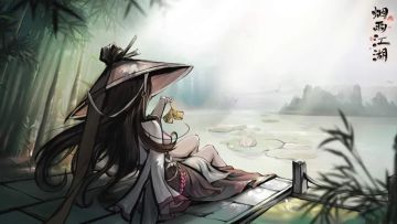 守门情衣依旧在，不见当年挨打人。