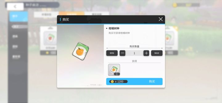 这货运什么玩意，越运越亏截图
