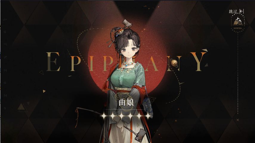 啊? 1