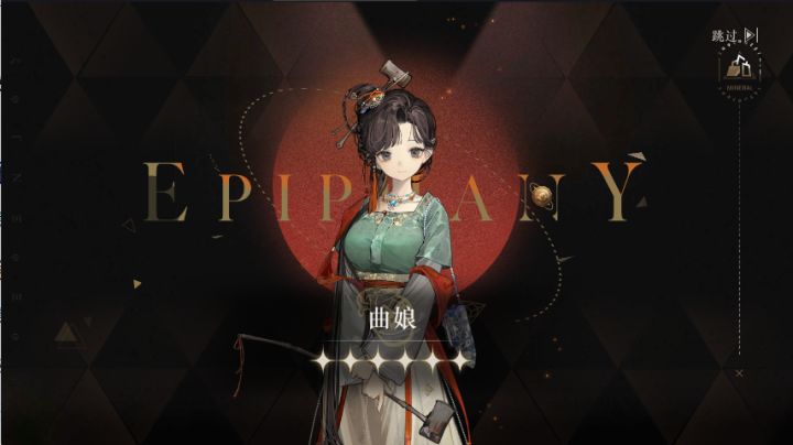 啊？截图