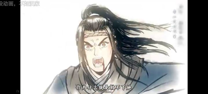 萌新填邀请码领奖励
游戏右上角点开活动,寻觅知己,然后点开我是小虾米,输入邀请码AAGPSB,可获得400元宝+马车票+8万阅历+120体力+100洗髓丹+20顺脉丹。 最新激活码:天刀无双,关注烟雨江湖手游微博,yy1111,yy6666,yy8888,烟雨6666截图