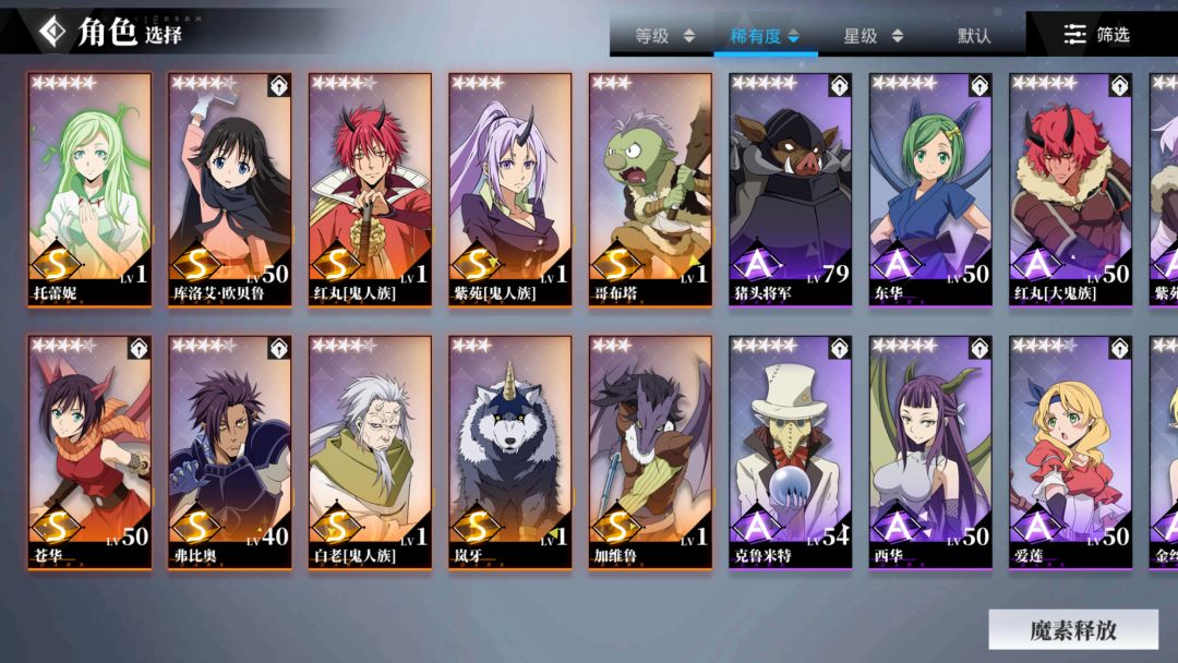 动态图片 7