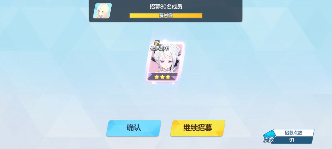 有点意思 1