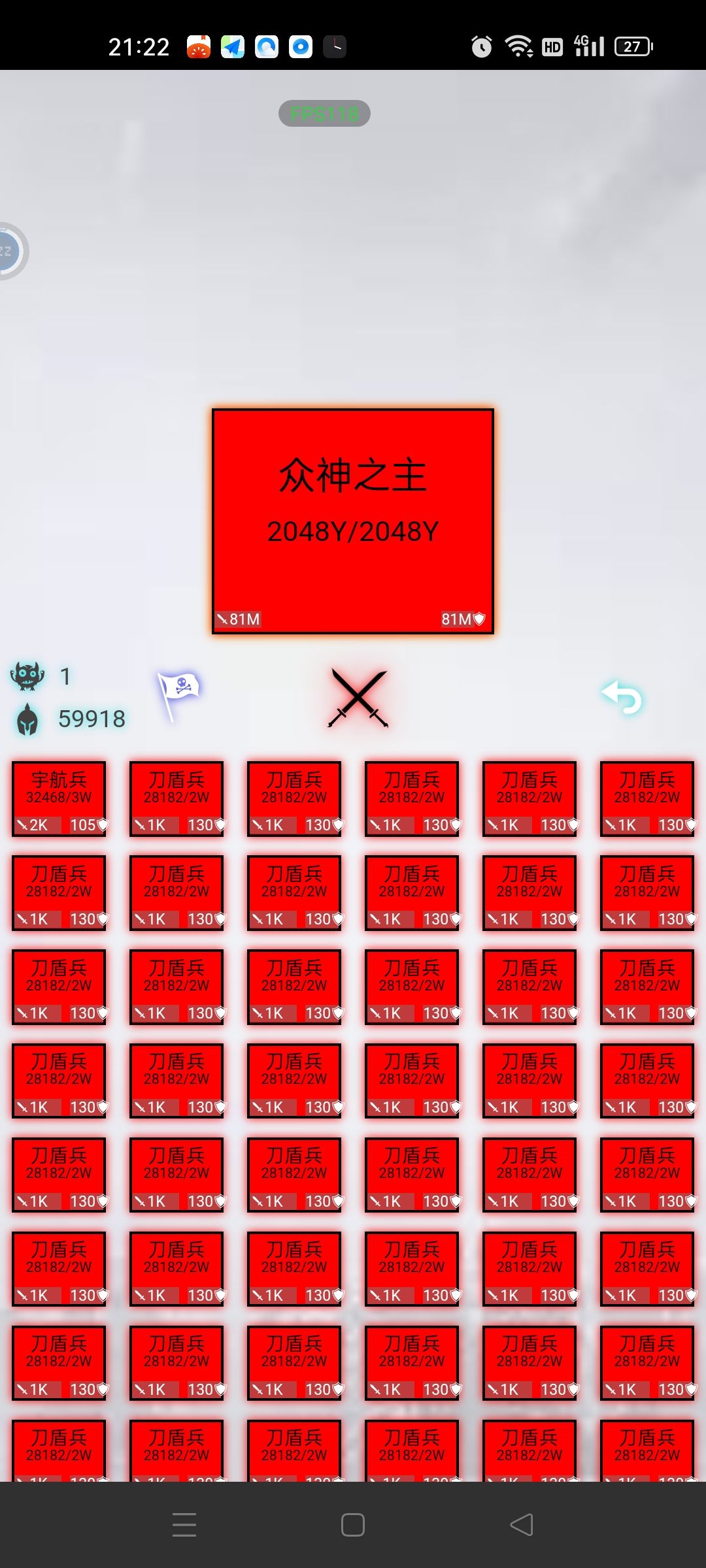 首通2048神主属性参考 1