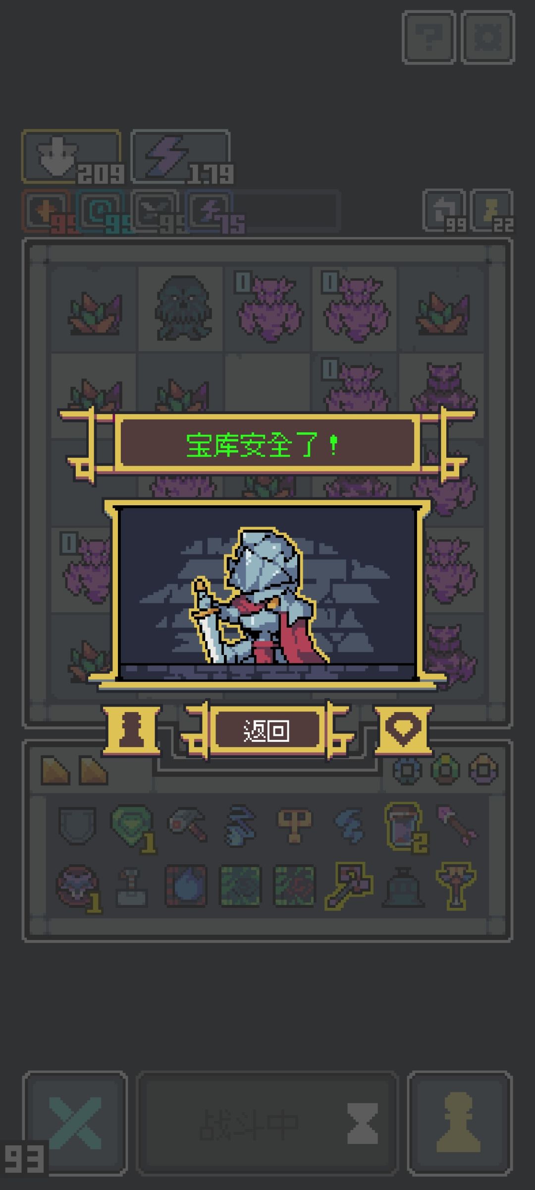 百分比雷暴流交作业 1