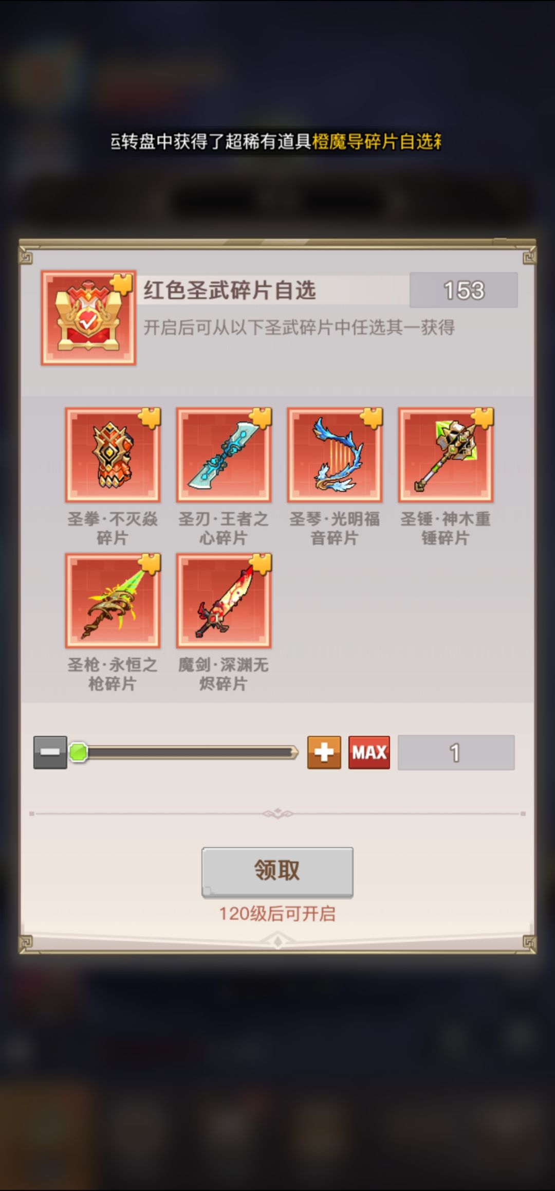 该怎么选 2
