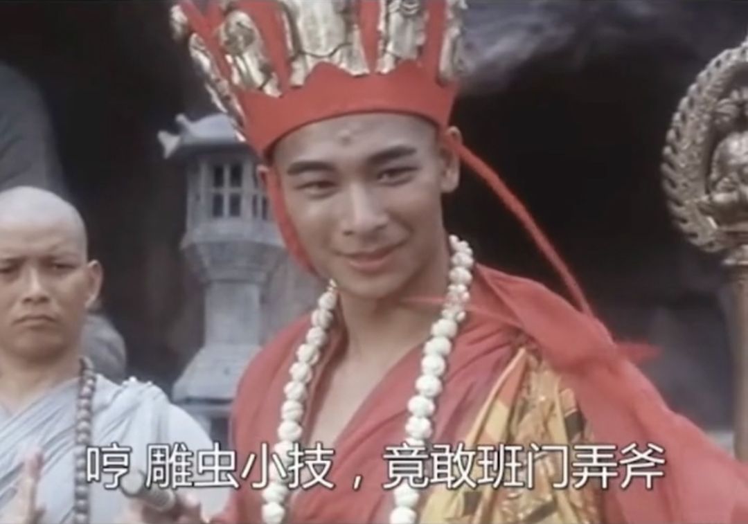 《T0天阶伙伴——法……不对，雪庭》截图