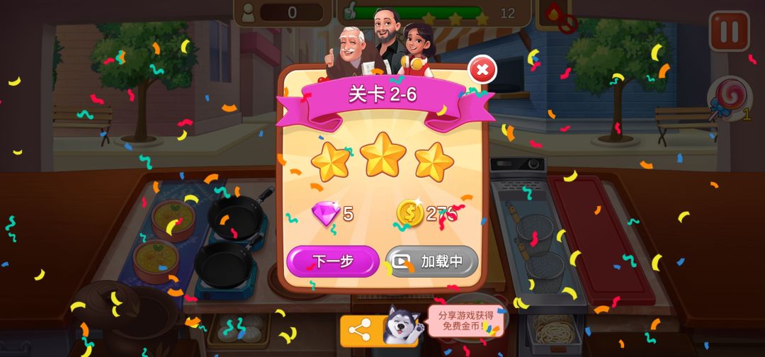 为什么我的视频大部分时间都是看不了? 2
