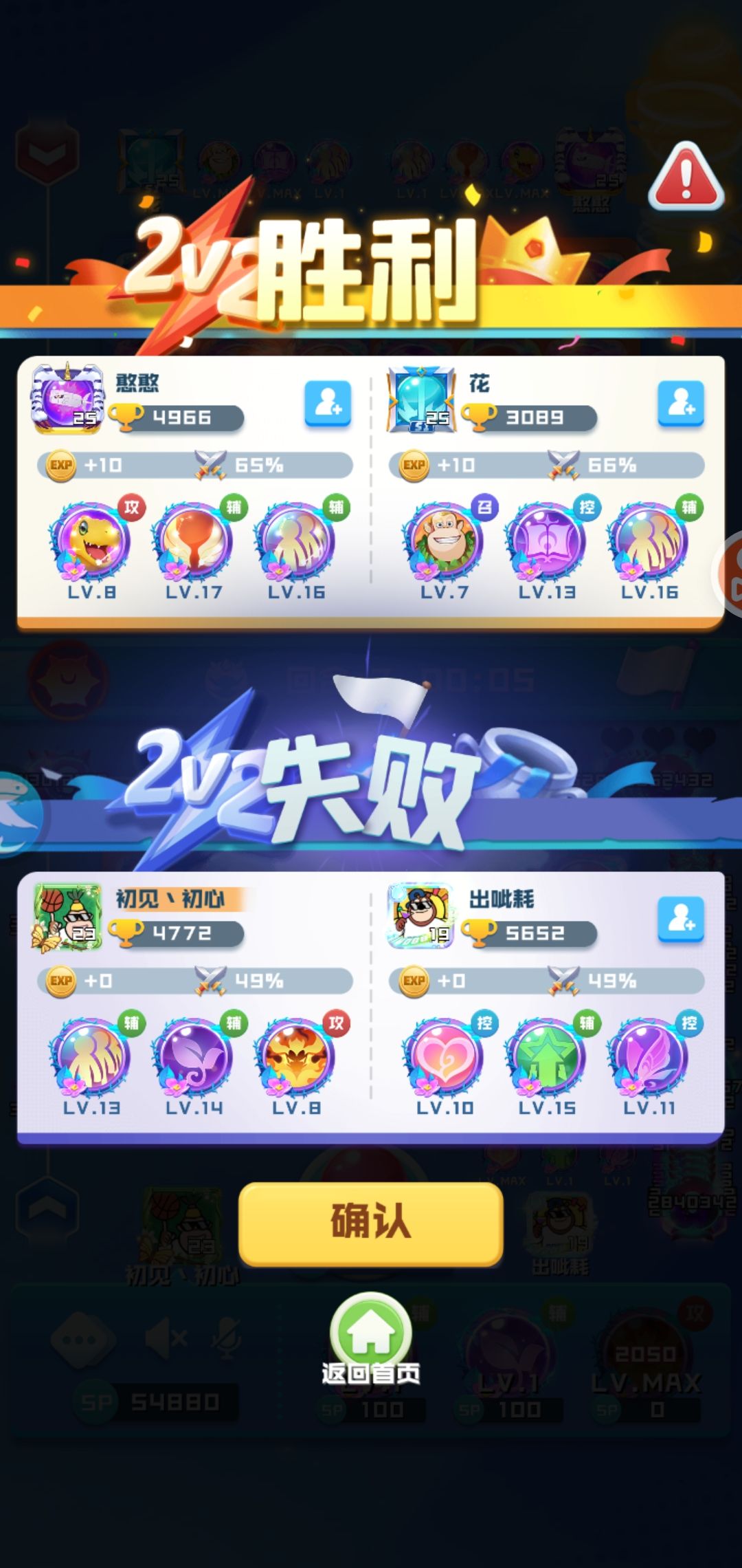 有人记得吗，大概两三年前的事情 2