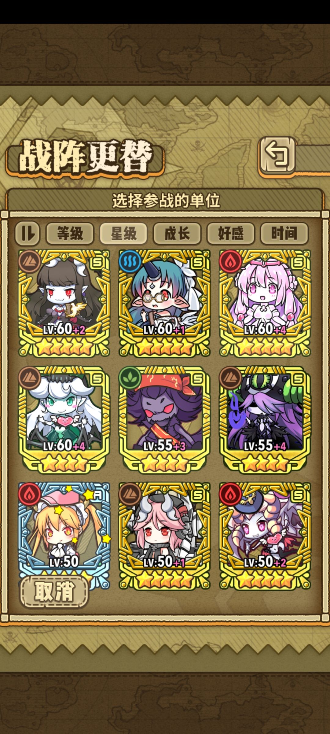 求大佬指点 2
