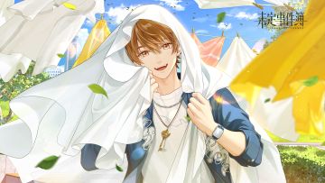 夏彦SSR思绪【逸日偕心】