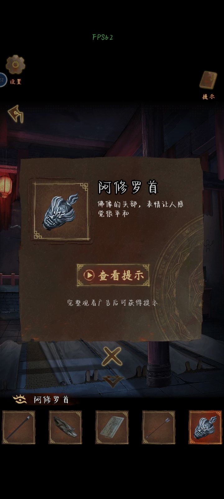 乐 2