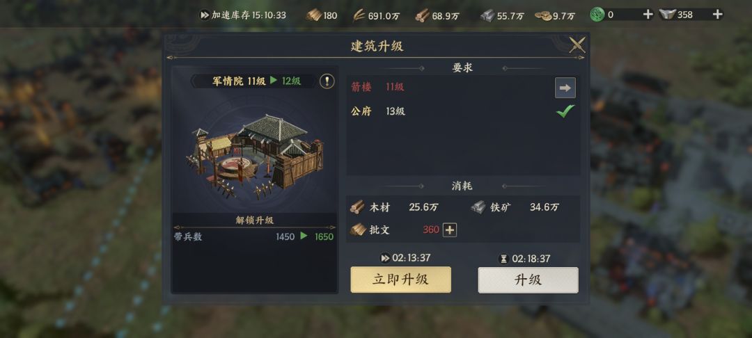 在商人买了东西怎么不给我，有bug吗，管理员在吗 2