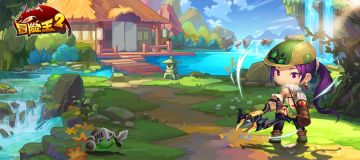 开服公告 | 8月19日开启新服：鸭宝宝