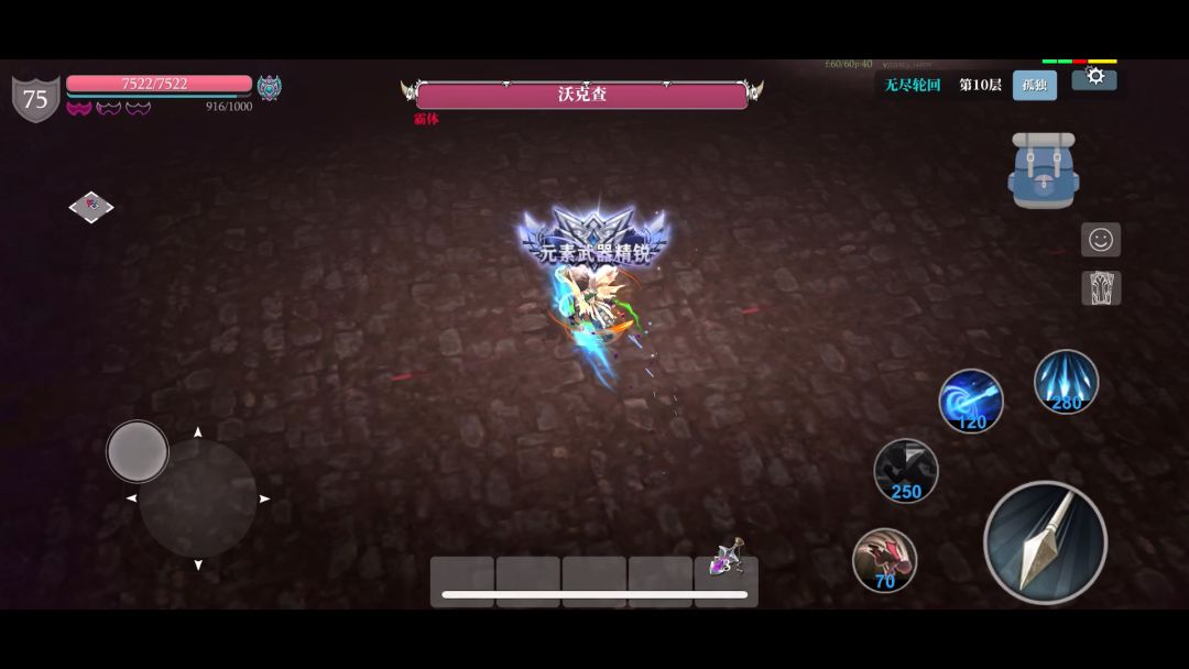 video-3424915