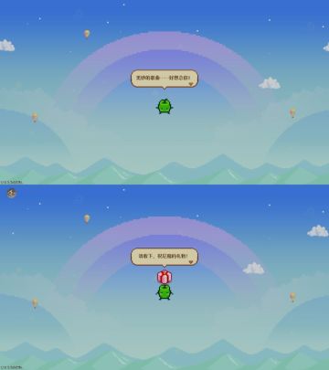 无限暖暖音乐季祝尼魔的礼物获取攻略