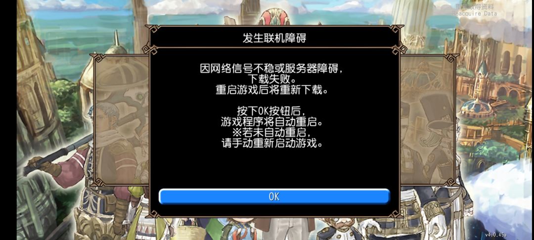 这个该怎么解决? 1