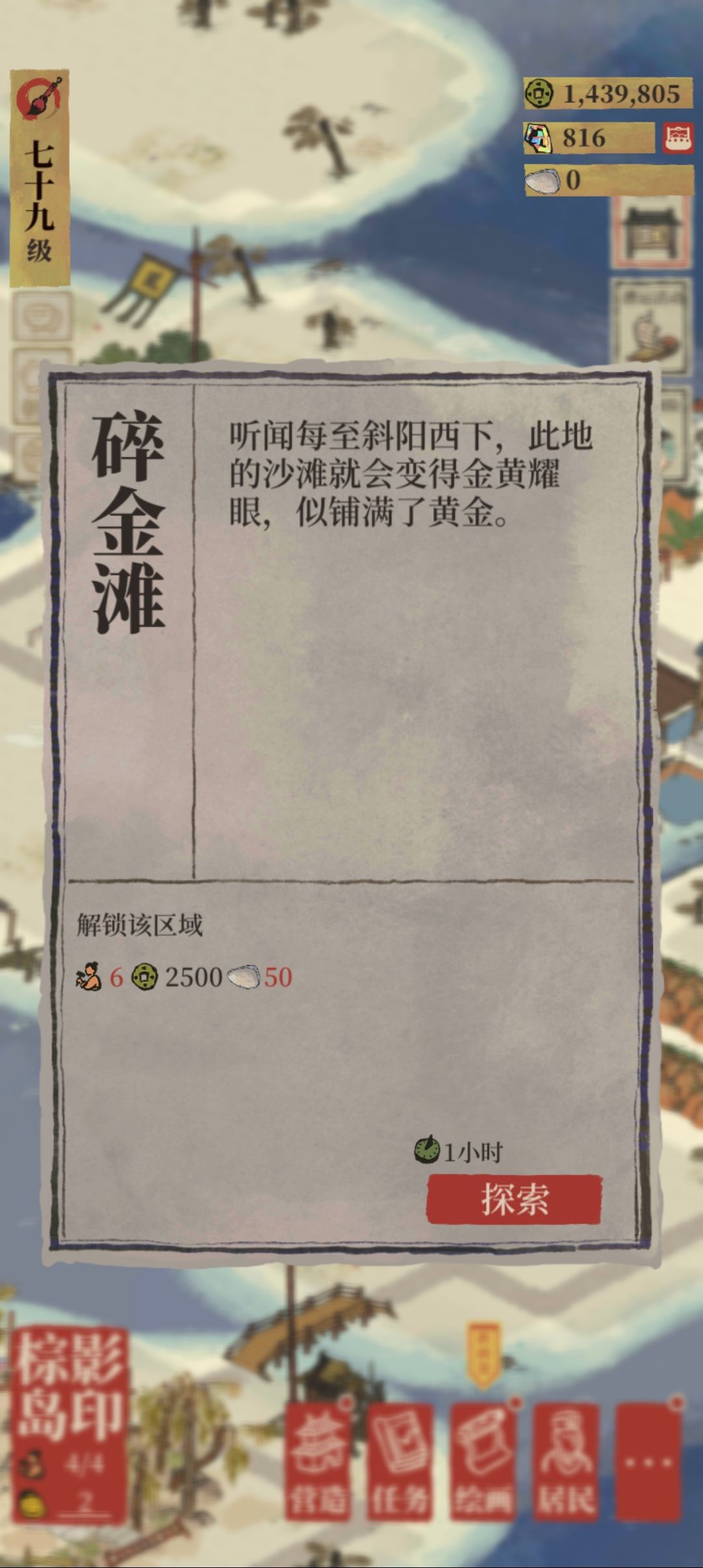 限时生产,过了活动还能生产么? 2