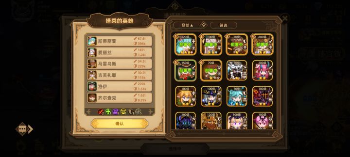 各位大佬,问题有点多,还请一一指教。截图