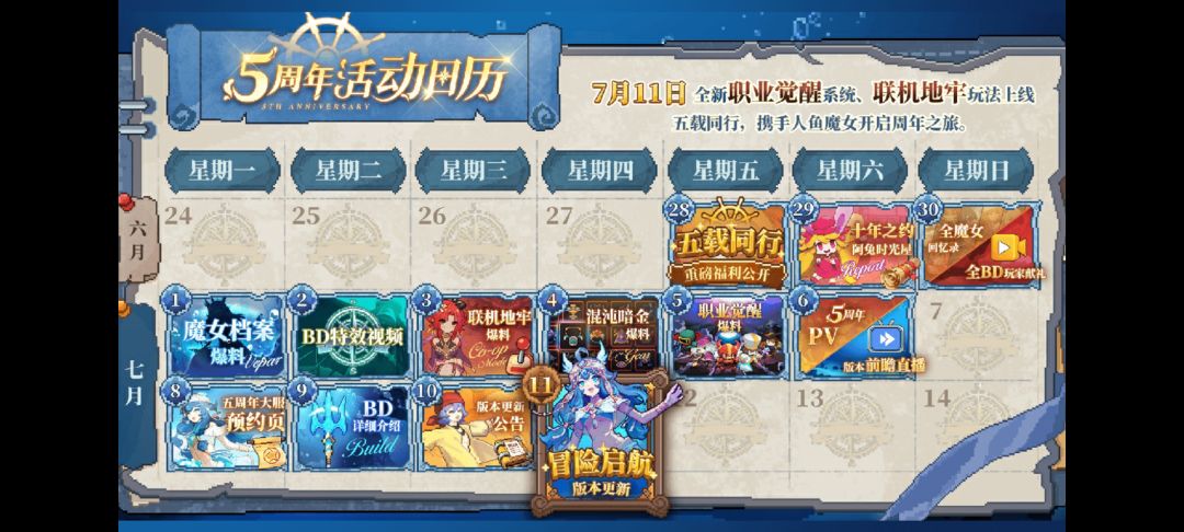 大家快来入坑 1
