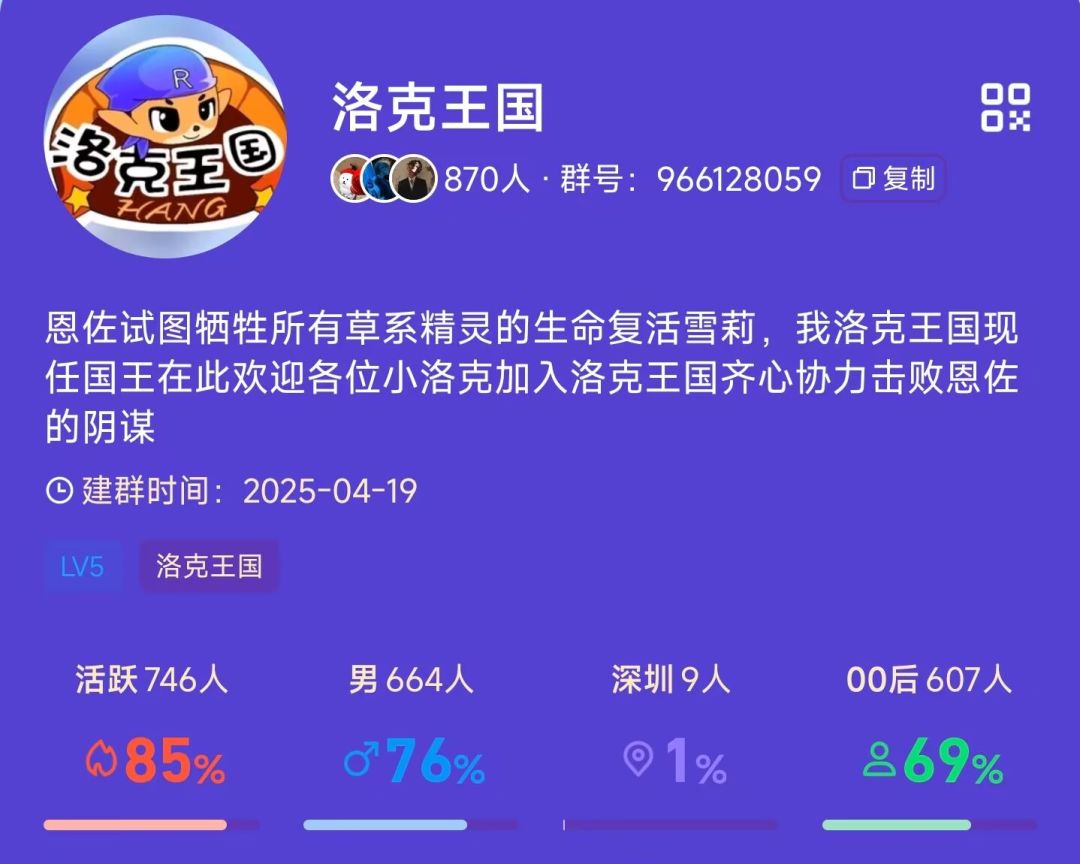 宣群帖(定期删补) 2