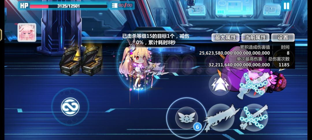 小萌新的双鱼遇到瓶颈了 1
