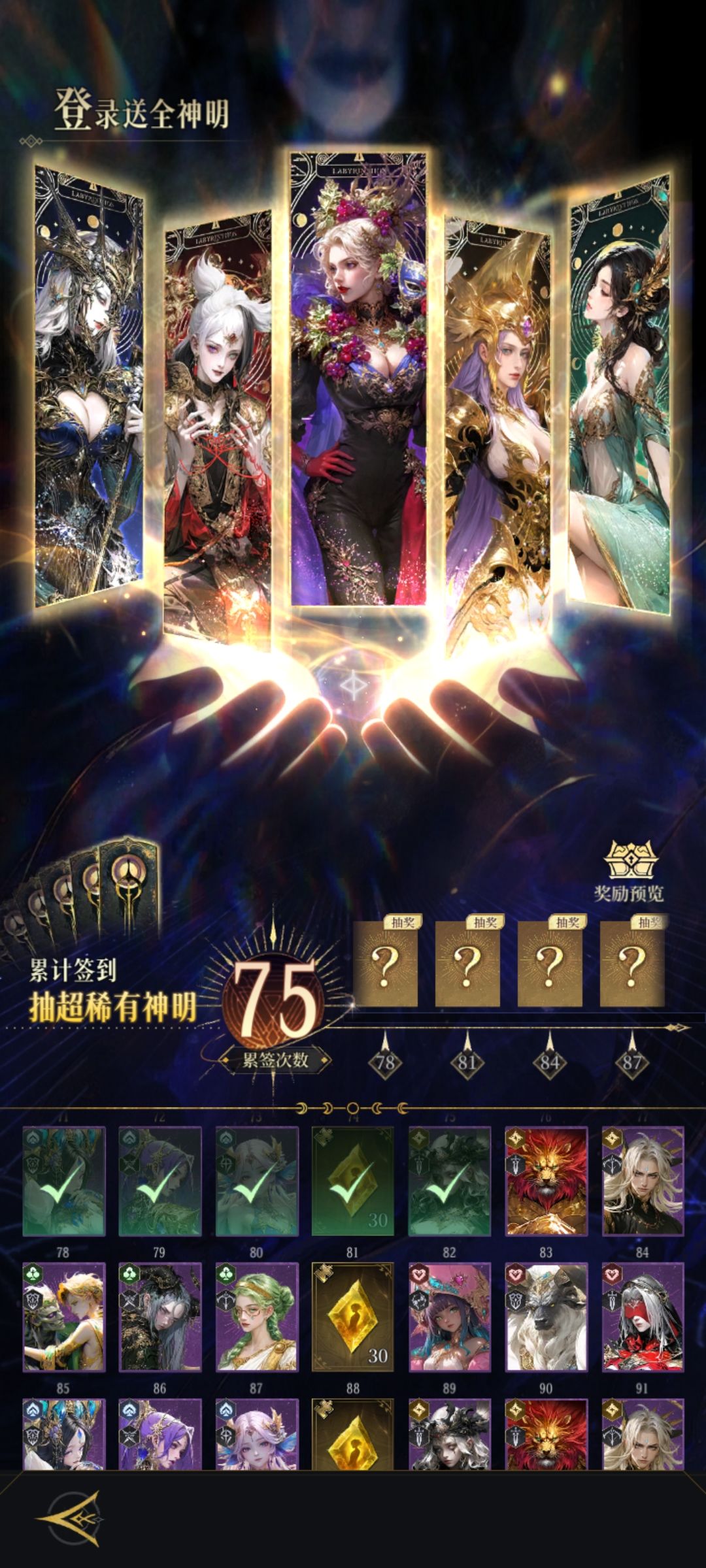 真棒👍🏻👍🏻 2