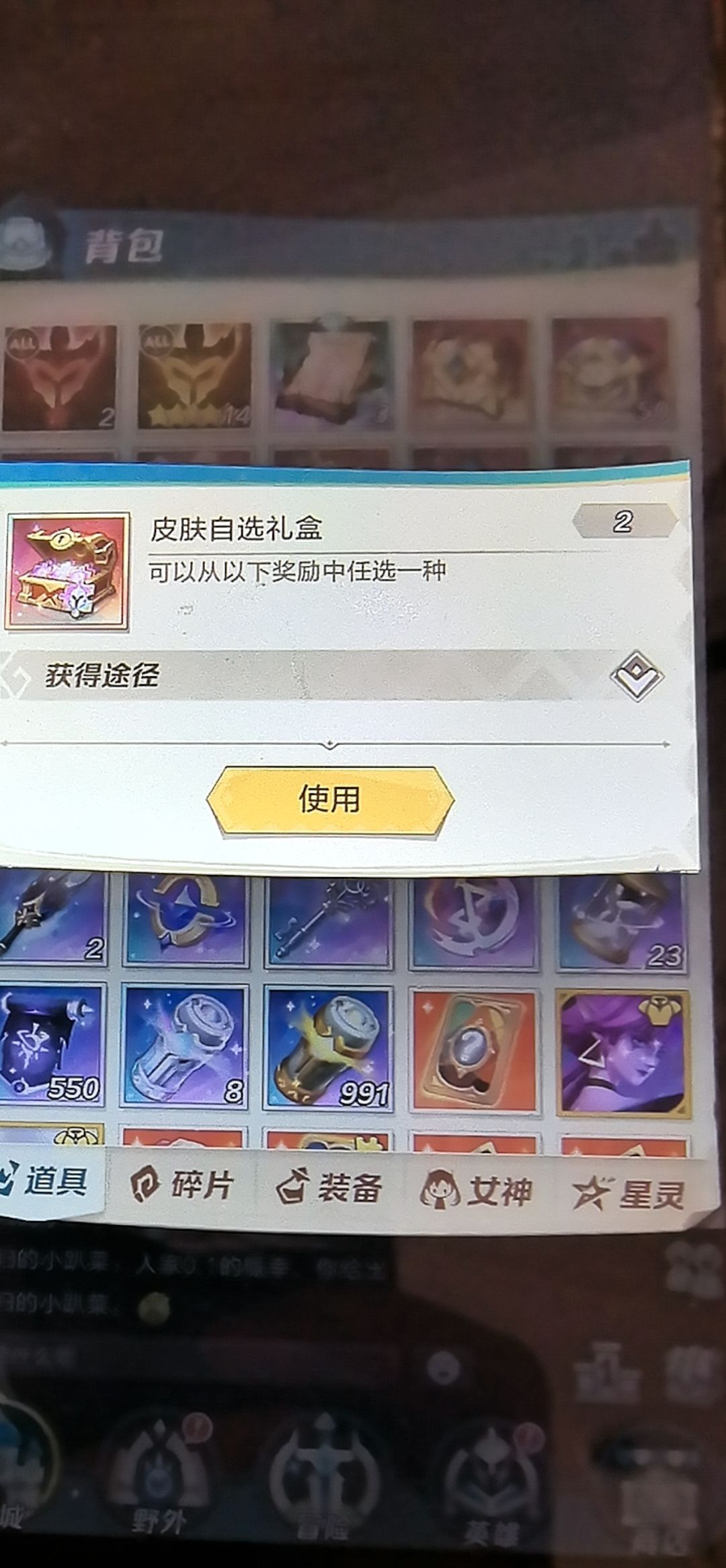 动态图片 1