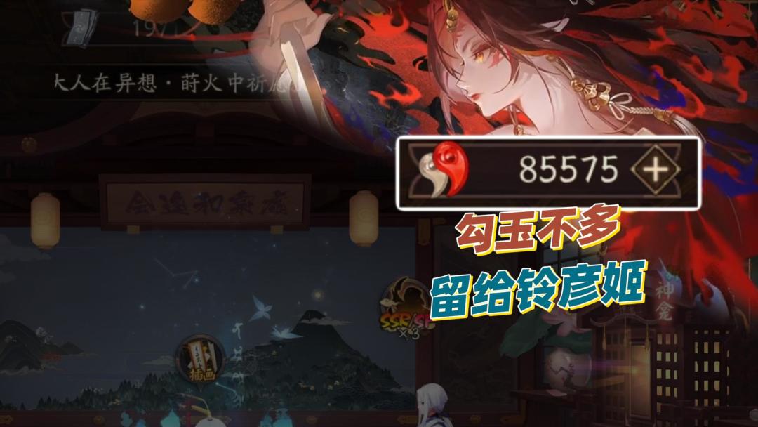 video-5663331
