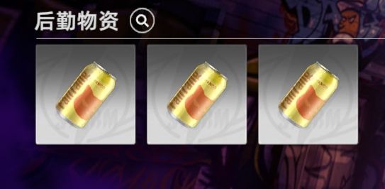 策划你能看到吗？ 2