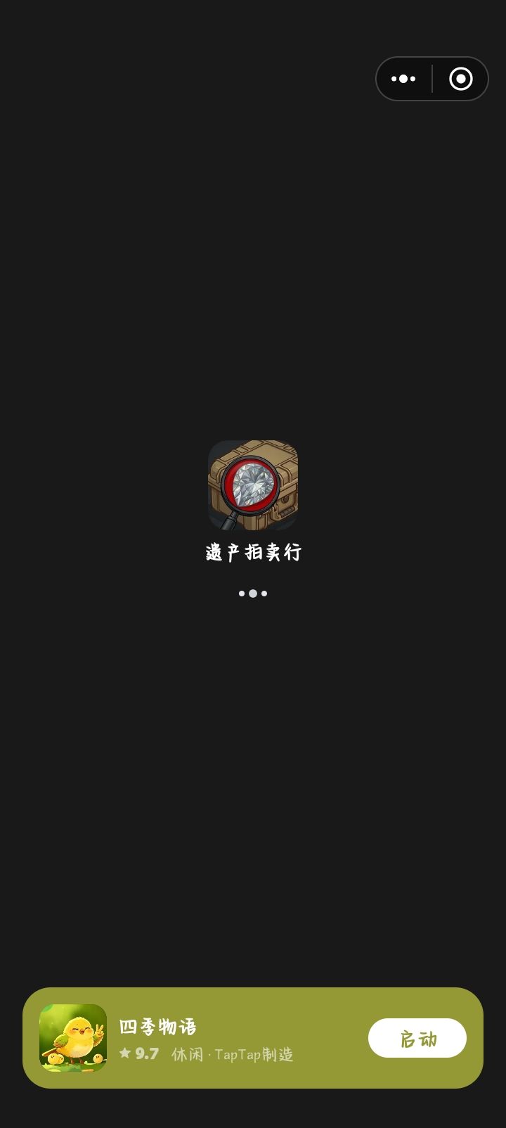 进不去------ 1