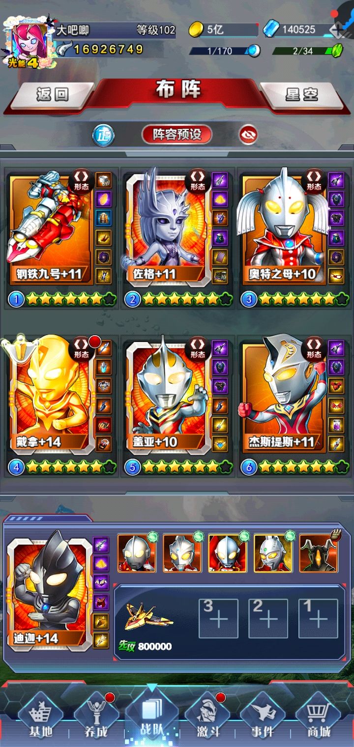 第二十五天 1