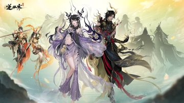 逆水寒最新时装来啦！评论抽取！