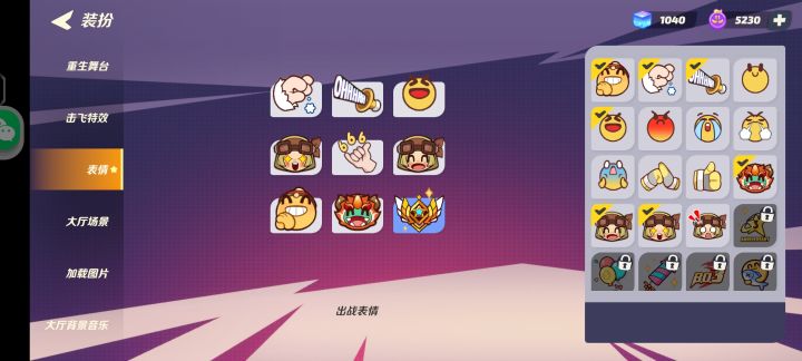 突然发现fp在某个板块做的非常出色截图