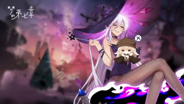 【协同作战 BOSS共斗】 叶菲挑战开启