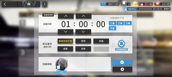 求助,选什么好截图