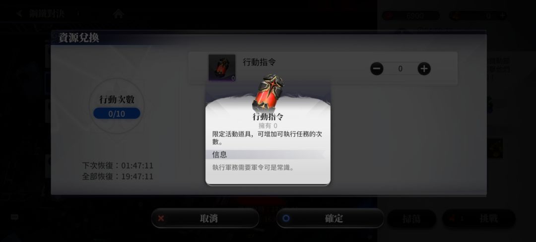 问一下策划这个东西是用来干什么的?????? 2