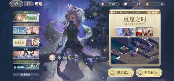 纯萌新，这两货怎么样截图