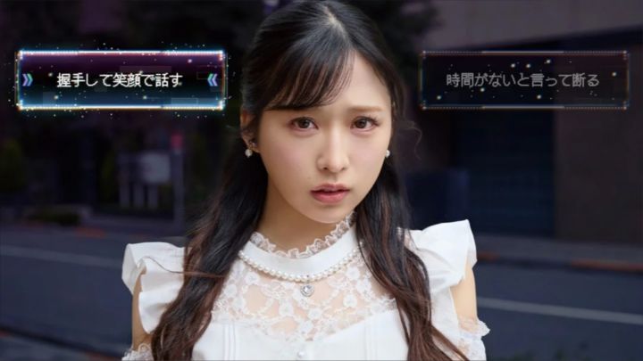 秋叶原迷踪Steam上线!首发打八折~截图